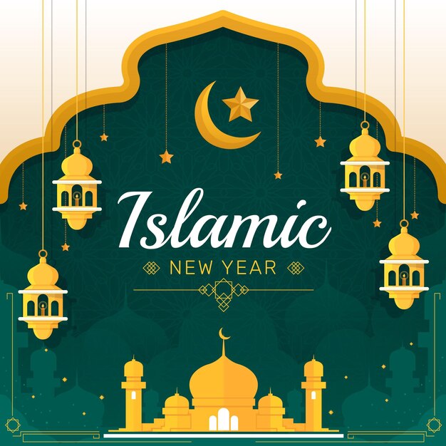 Illustrazione dettagliata del nuovo anno islamico
