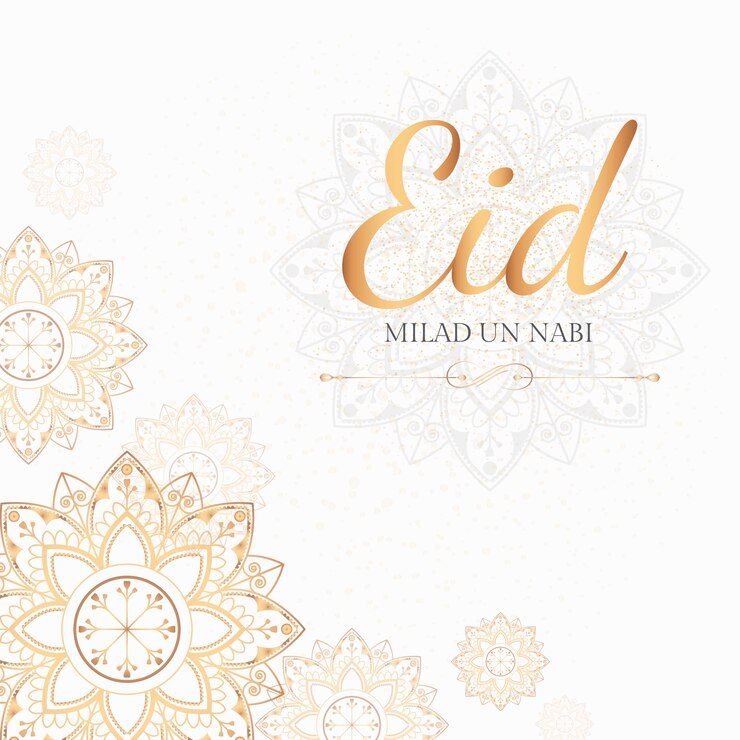 Vettore gratuito illustrazione di carta eid