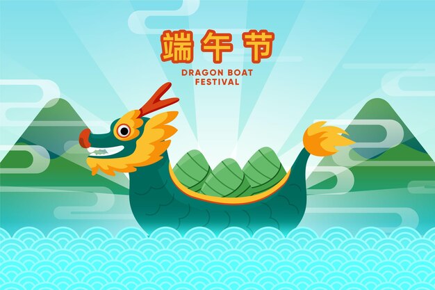 Illustrazione di festival piatto dragon boat