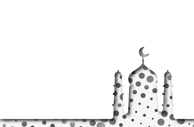 Illustrazione di vettore dell'elemento decorativo del festival di Eid alfitr di Eid Mubarak