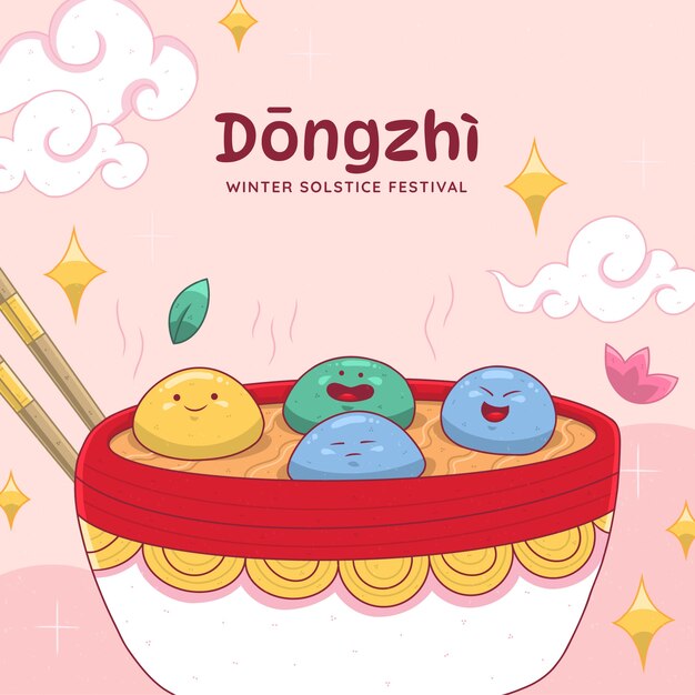 Illustrazione disegnata a mano per il festival cinese del dongzhi