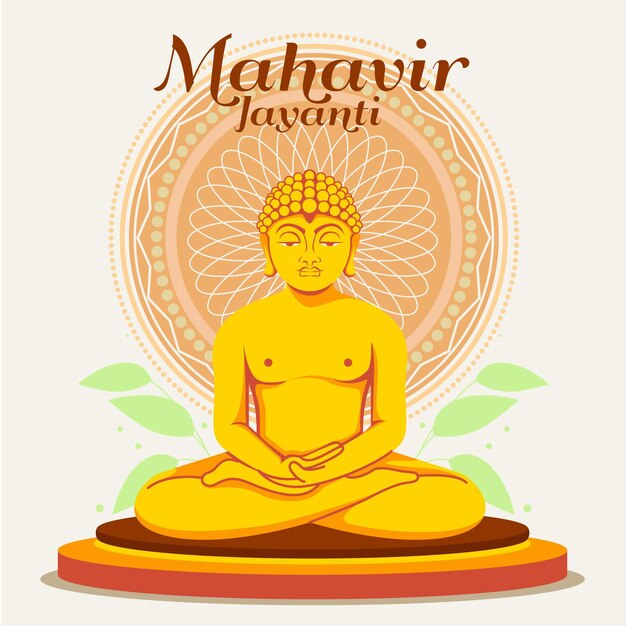 Illustrazione piana di mahavir jayanti