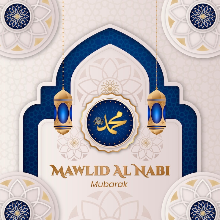 Vettore gratuito illustrazione sfumata per la celebrazione di mawlid al nabi