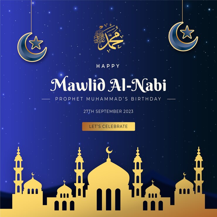 Vettore gratuito illustrazione sfumata per la celebrazione di mawlid al-nabi