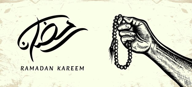 Illustrazione vettoriale di preghiera per banner e modello di biglietto di auguri con volantino poster ramadan