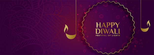 Insegna di festival di diwali felice reale porpora adorabile