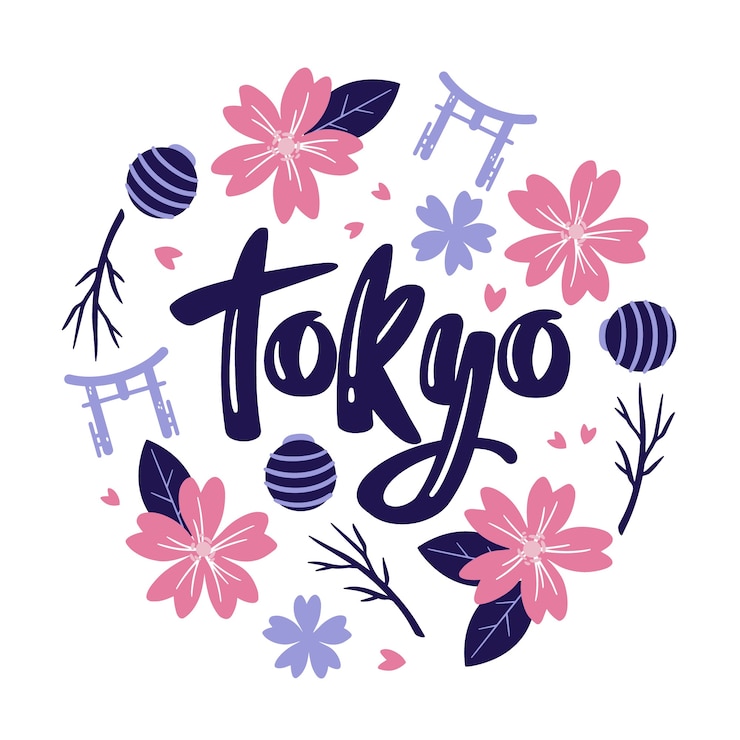 Vettore gratuito iscrizione della città di tokio colorato