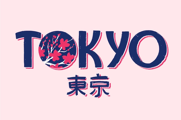 Vettore gratuito iscrizione della città di tokyo su sfondo rosa