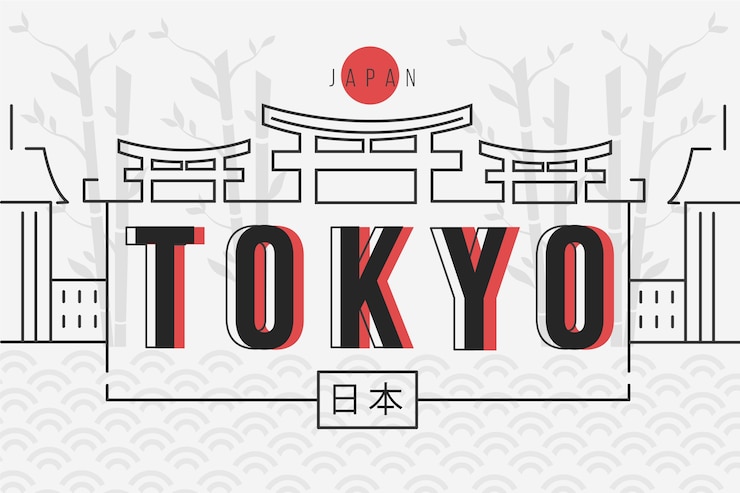 Vettore gratuito iscrizione della città di tokyo