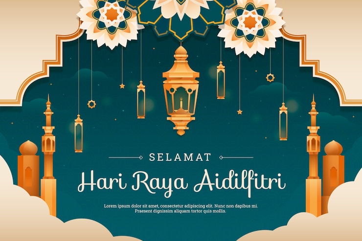 Vettore gratuito lo sfondo della celebrazione islamica dell'eid al-fitr