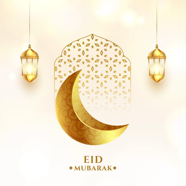 Luna splendente dorata eid mubarak sfondo con lanterna appesa