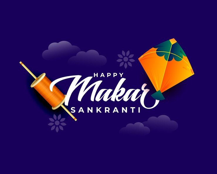 Vettore gratuito makar sankranti tradizionale sullo sfondo viola con aquilone volante