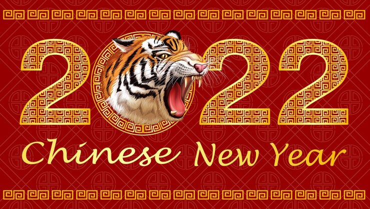 Vettore gratuito manifesto del nuovo anno cinese con il ruggito della tigre