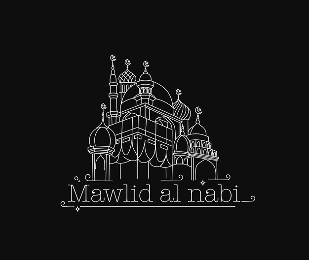Mawlid al nabi Celebrazione Saluto sfondo vettoriale