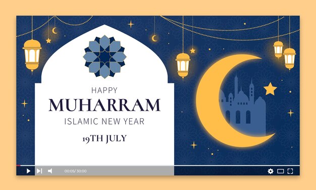 Miniatura di Youtube per la celebrazione del Capodanno islamico
