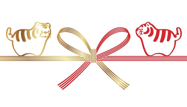 Mizuhiki corde decorative giapponesi per biglietti di auguri dell'anno della tigre