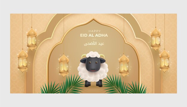 Modello di banner animale realistico eid al-adha