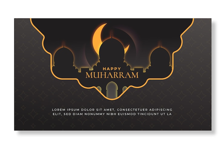 Vettore gratuito modello di banner muharram sfumato