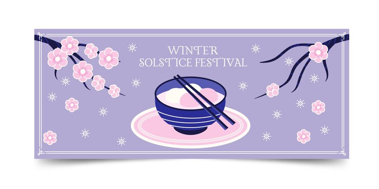 Vettore gratuito modello di banner orizzontale piatto festival dongzhi