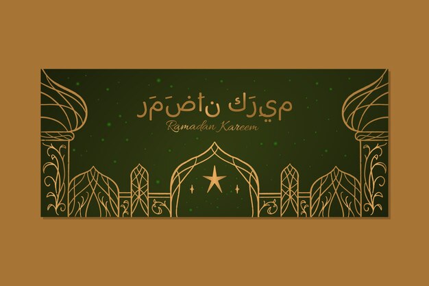 Modello di banner orizzontale ramadan disegnato a mano