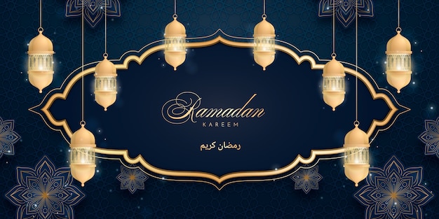 Modello di banner orizzontale realistico del ramadan