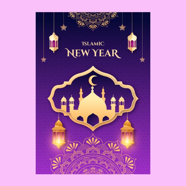 Modello di biglietto di auguri di Capodanno islamico sfumato con palazzo e lanterne