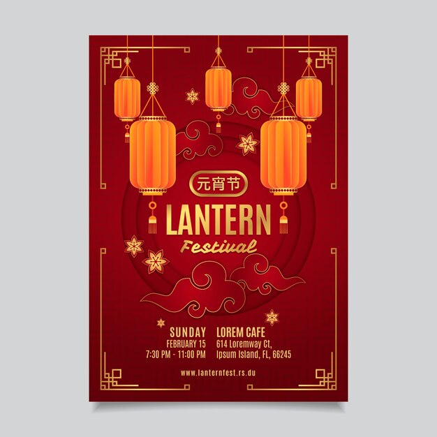 Modello di poster verticale del festival delle lanterne in stile carta