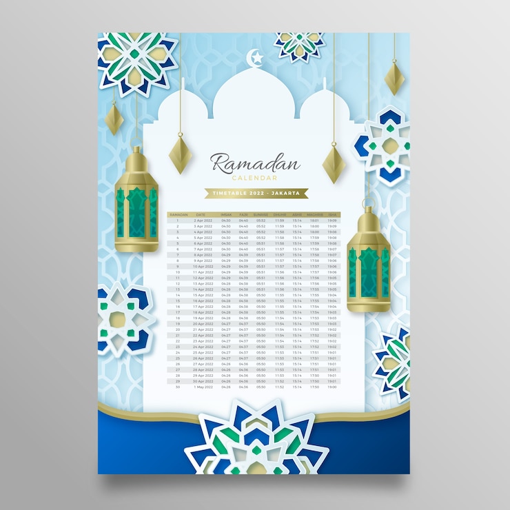 Vettore gratuito modello realistico del calendario del ramadan