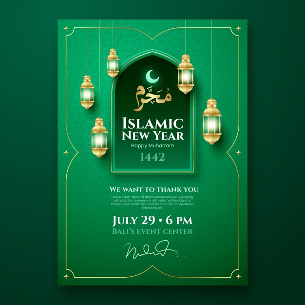 Modello realistico di biglietto di auguri per il nuovo anno islamico