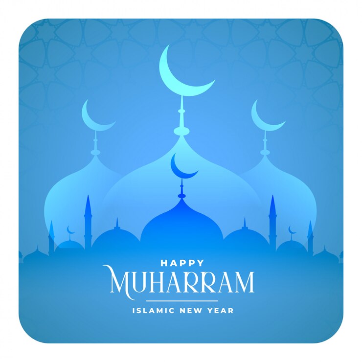 Vettore gratuito priorità bassa della moschea di festival musulmano felice muharram