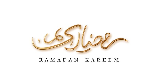 Ramadan Kareem ha isolato la calligrafia araba Tradotto Felice e Santo Ramadan Mese di digiuno per la calligrafia araba musulmana