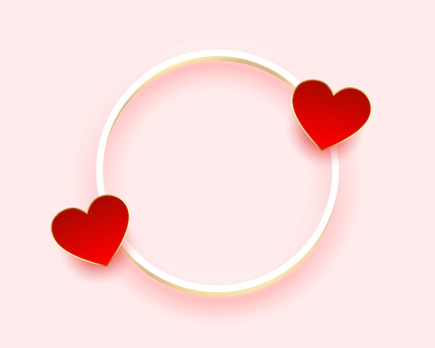 Semplice biglietto di auguri di San Valentino con spazio di testo