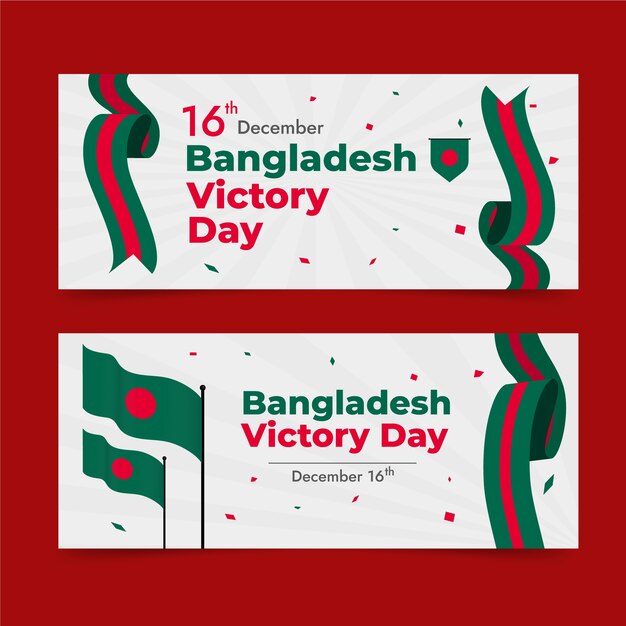 Set di bandiere orizzontali del giorno della vittoria del Bangladesh piatto disegnato a mano