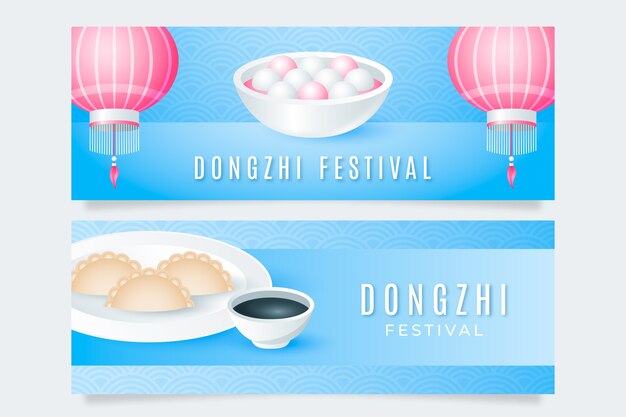 Set di banner orizzontali realistico festival dongzhi