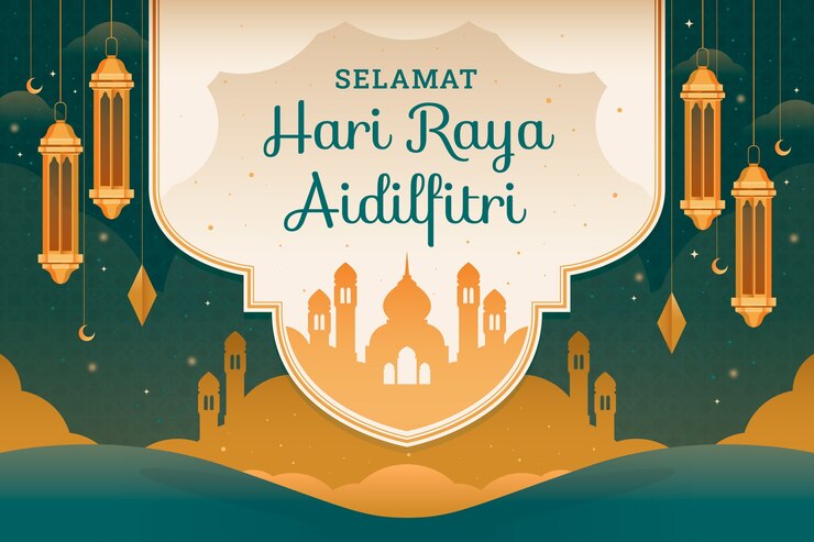 Vettore gratuito sfondamento gradiente hari raya aidilfitri
