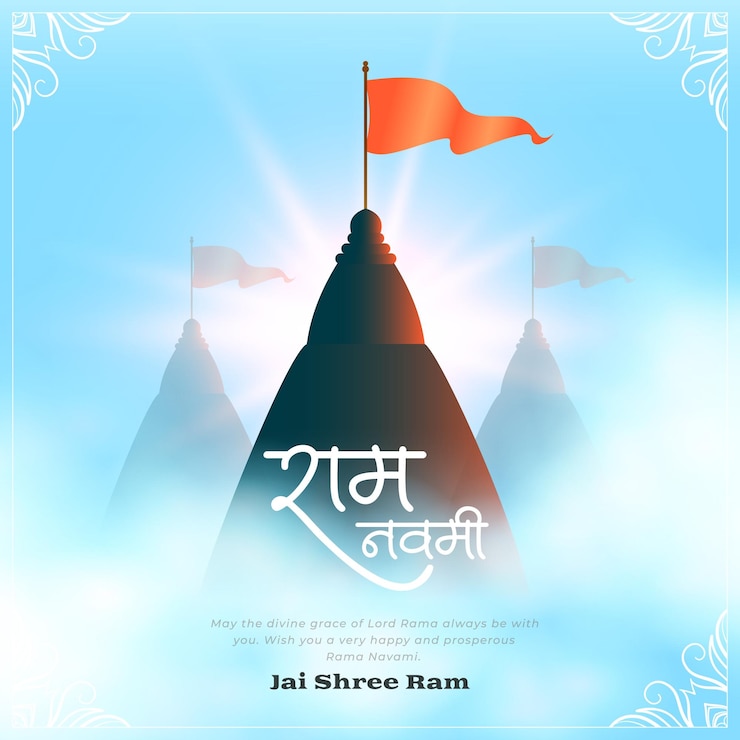 Vettore gratuito sfondo culturale di shri ram navami con il design del mandir