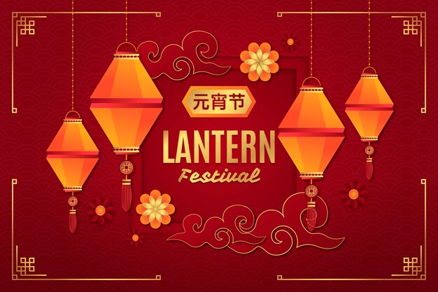 Sfondo del festival delle lanterne in stile carta