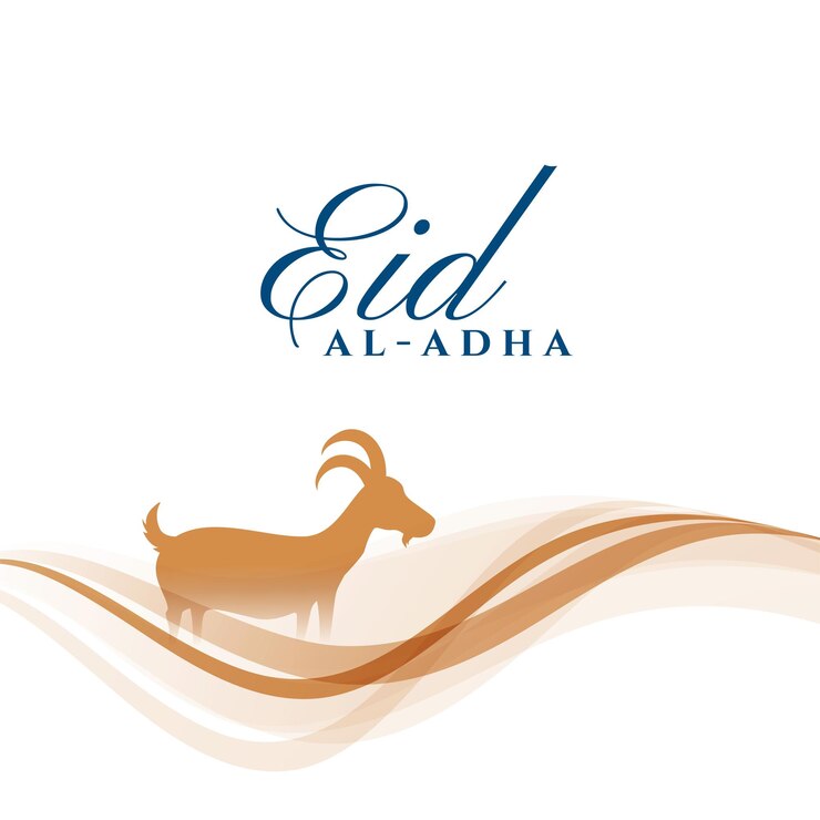 Vettore gratuito sfondo del festival islamico eid al adha
