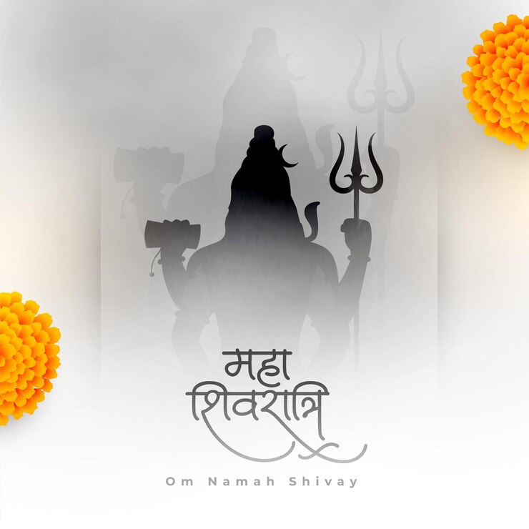 Vettore gratuito sfondo di maha shivratri con silhouette e fiore di lord shiva
