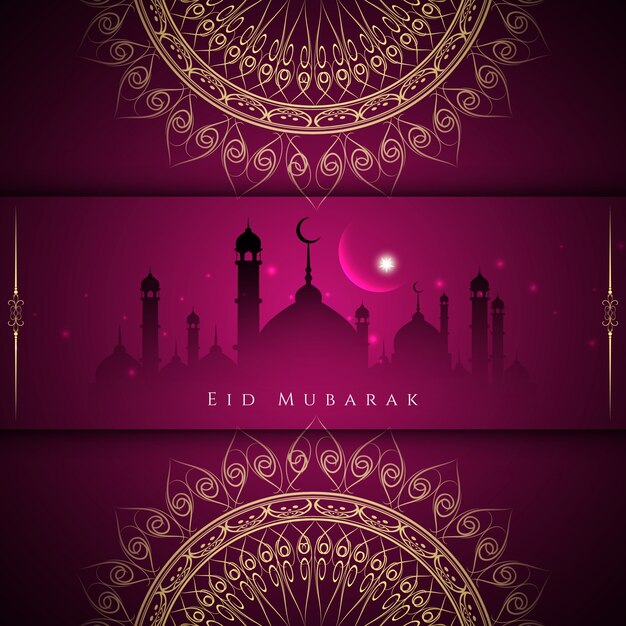 Sfondo elegante Eid Mubarak
