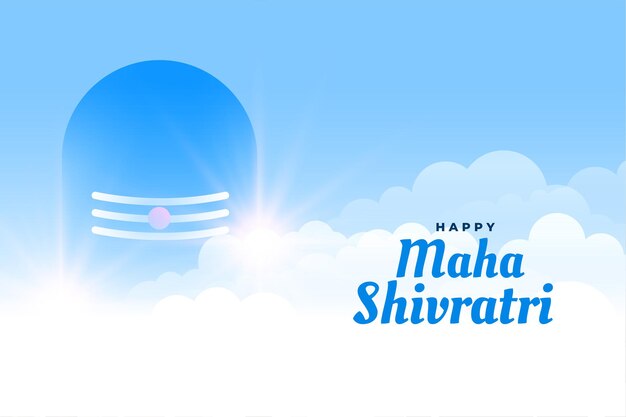 Shivling religioso e sfondo di nuvole maha shivratri