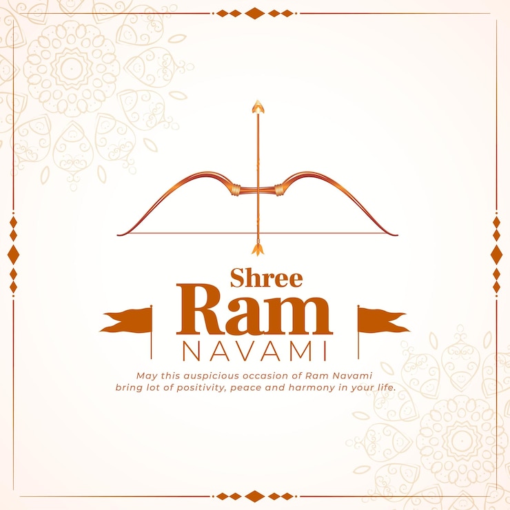 Vettore gratuito shree ram navami festival augura lo sfondo della carta
