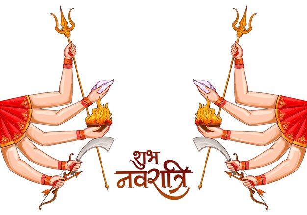 Shubh Navratri è un vivace festival indù sullo sfondo della carta