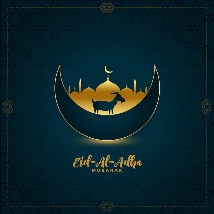 Vettore gratuito tradizionale saluto di eid al-adha mubarak