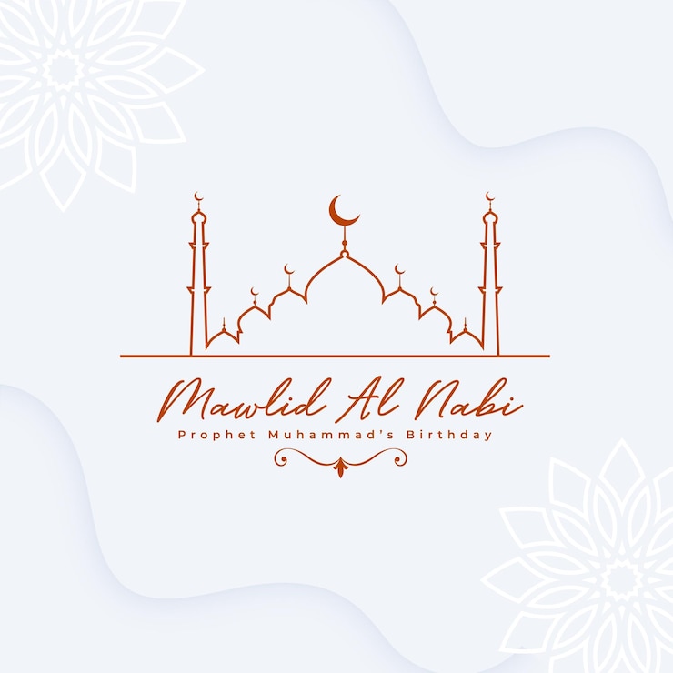 Vettore gratuito vettore del fondo di celebrazione di compleanno del profeta islamico mawlid al nabi