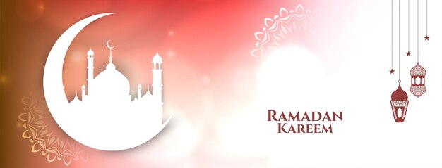 Vettore della bandiera culturale di celebrazione del festival islamico di Ramadan Kareem