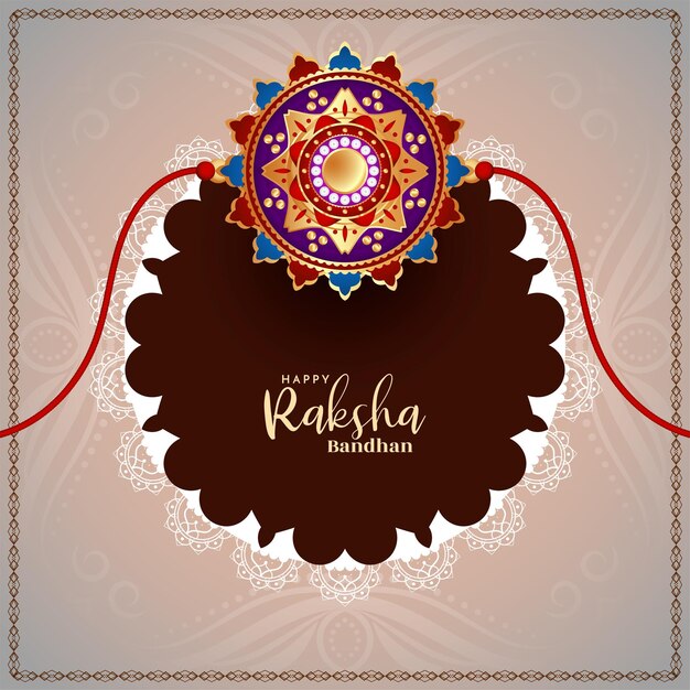 Vettore felice di progettazione della cartolina d'auguri di celebrazione di festival di Raksha Bandhan