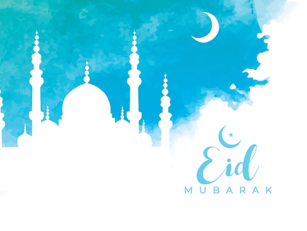 01 Eid mubarak design creativo con acquerello