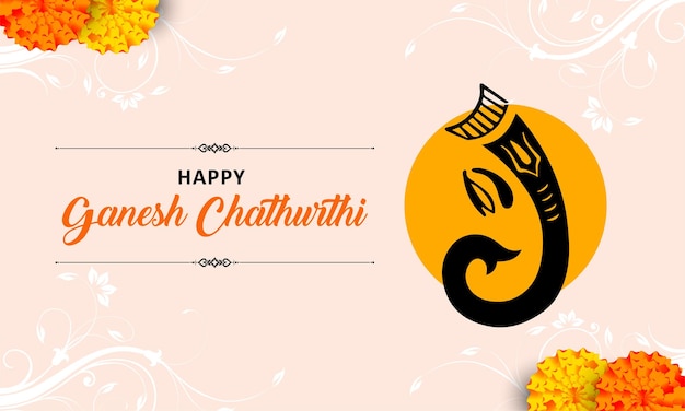 08_Ganesh Chaturthi_E