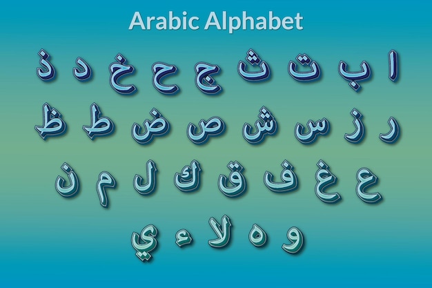 3d alfabeto arabo imposta effetto testo